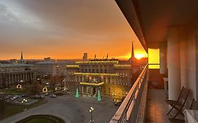 Belgrade City Center